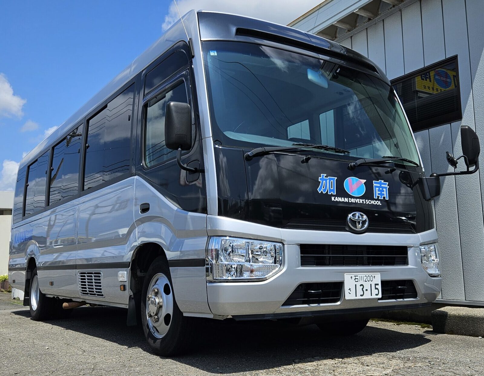 送迎バス１｜石川県加南自動車学校【小松市】